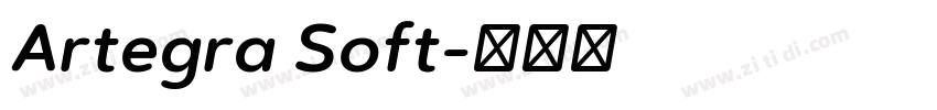Artegra Soft字体转换
